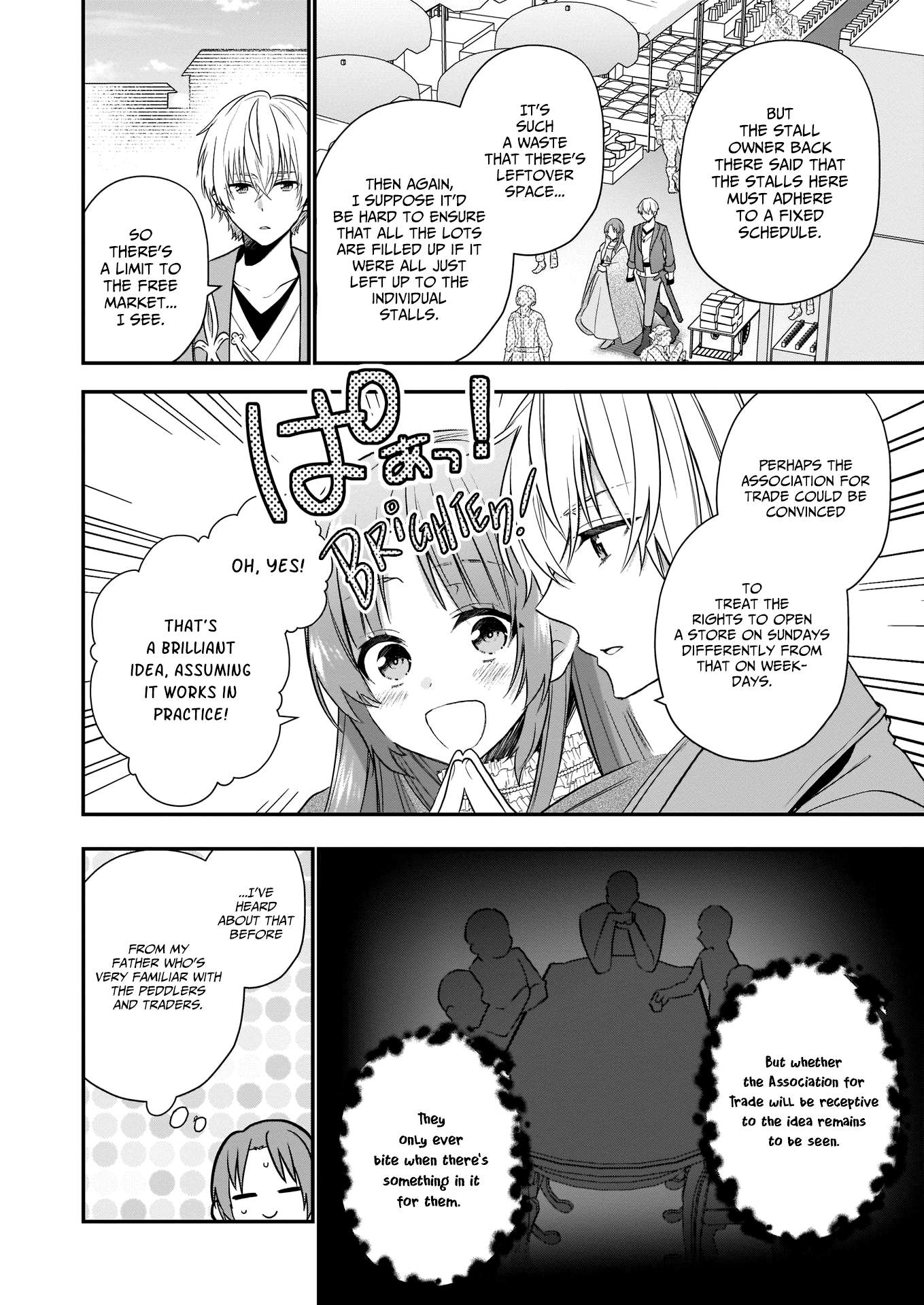 The Unassuming Noble Lady Just Wants to Live a Peaceful Life Chapter 1 24